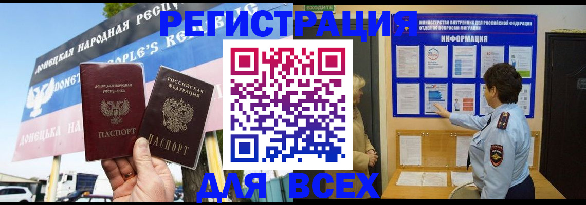 форма 3 в Черепаново
